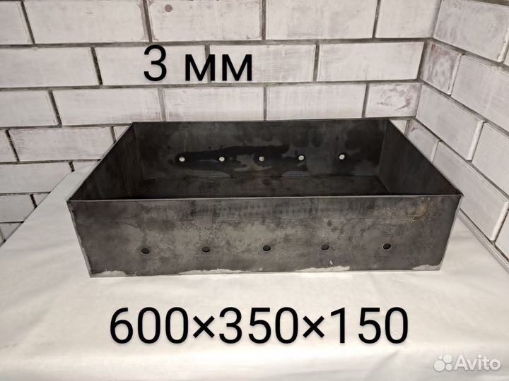 Чаша для мангала