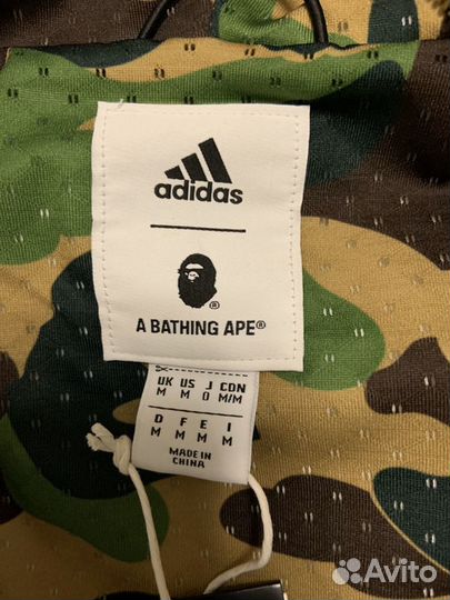 Bape x adidas sb best sale shark hoodie