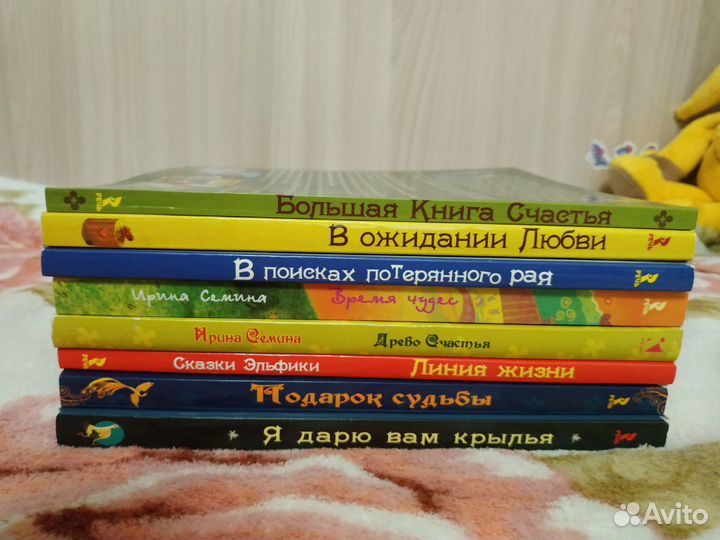 Kniga, Русские книги в Германии, купить книгу (книга), Интернет МАГАЗИН