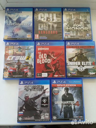 Игры на дисках для ps4