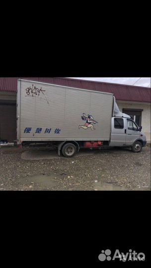 Продаеться Термо будка с рефрижератором на газель