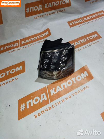 Фонарь задний правый Mitsubishi Outlander 2