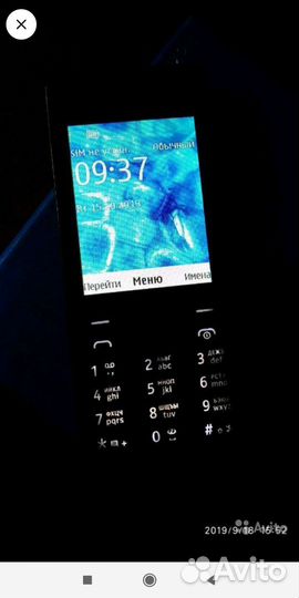 Телефон Nokia 515
