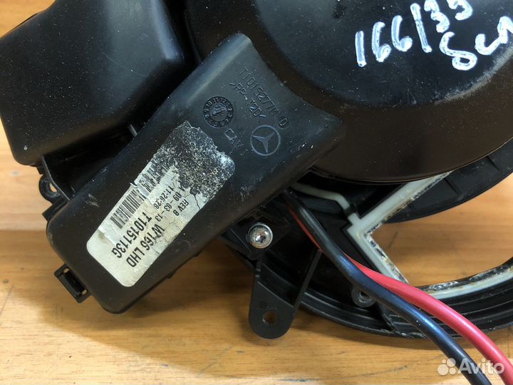 Мотор печки мерседес 166 w166 gl166