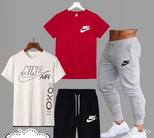 Мужской спортивный костюм nike 4в1