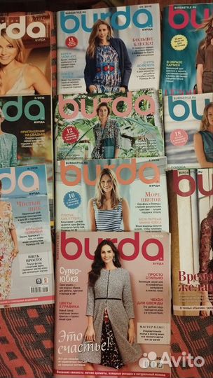 Журналы Burda (Бурда)