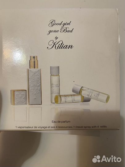 Kilian paris good girl gone BAD travel SET