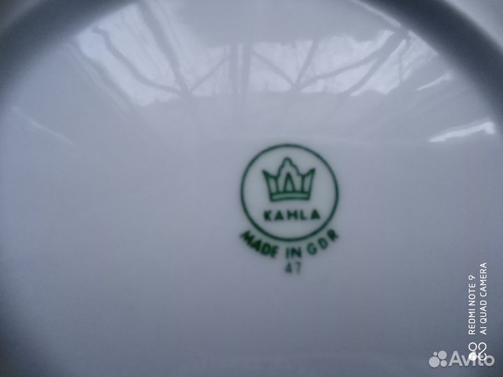 Тарелка декоративная рыбы. ГДР, 1960-80-е гг. Кахл