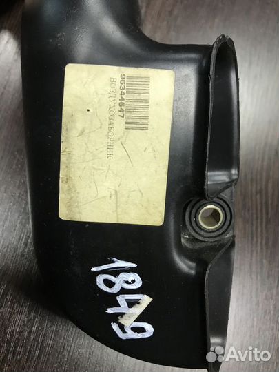 Воздуховод Daewoo Matiz