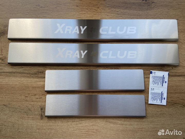 Оригинальные накладки на пороги LADA Xray Club