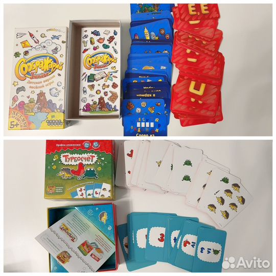 Настольные игры, набор блогера