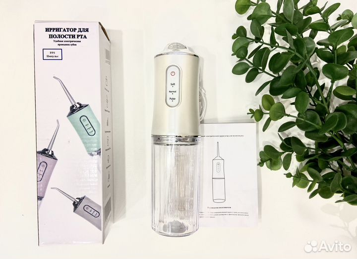 Ирригатор для полости рта PPS импульс на запчасти