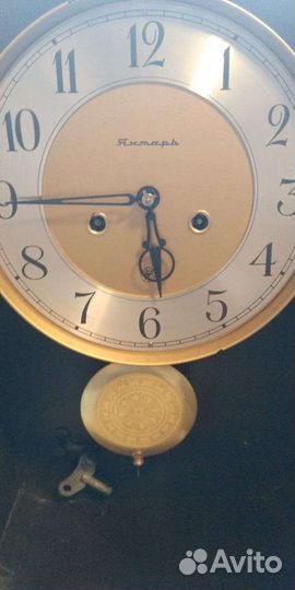 Часы маятниковые настенные Янтарь