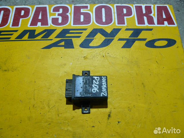 Блок управления вентилятором для Peugeot 206