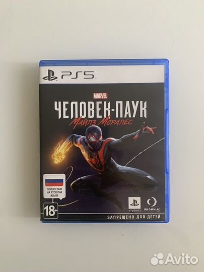 Игра для приставки Spider-Man Miles Morales PS5