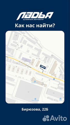 Крыло Hyundai creta(IX25) (15-21) левое Красный R4