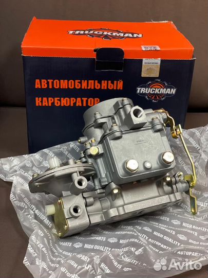 Карбюратор Газ - 53 (К135)