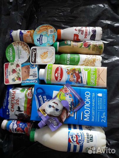 Молочная продукция