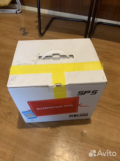 Термоконтейнер 10 литров