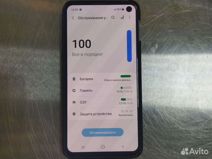 Samsung galaxy s10e 128gb