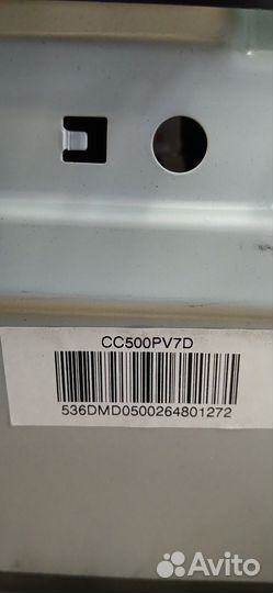 CV6886H-A