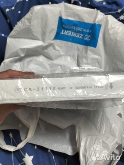 Салонный фильтр Шкода Октавия a7