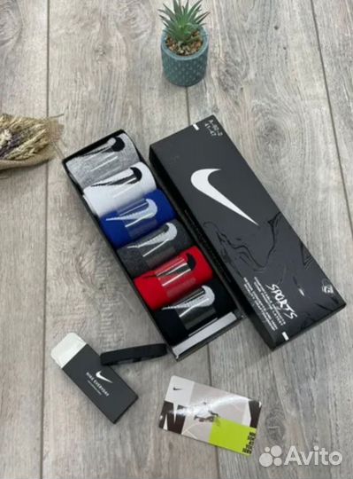 Носки мужские женские