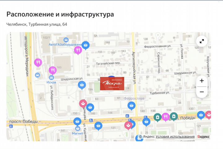 Квартира-студия, 26 м², 9/18 эт.