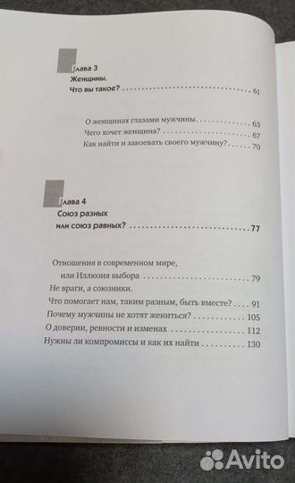 Курбан Омаров