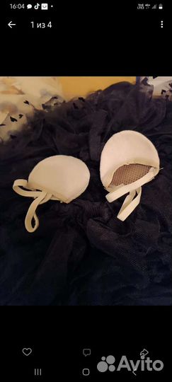 Полупальцы