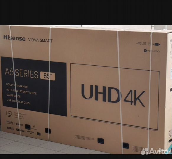 Hisense 85A6BG