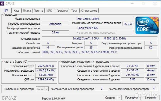 Acer Aspire 5742g