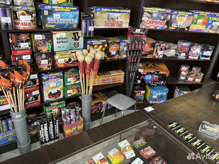 Салют Мирэль