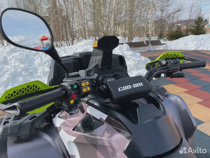 Квадроцикл BRP Can-Am Outlander MAX 850 2016г