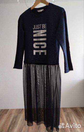 Платье для девушки