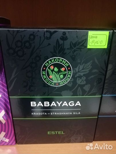 Набор косметики