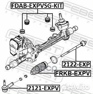 Пыльник рулевой рейки ford explorer TUB 2011-2013