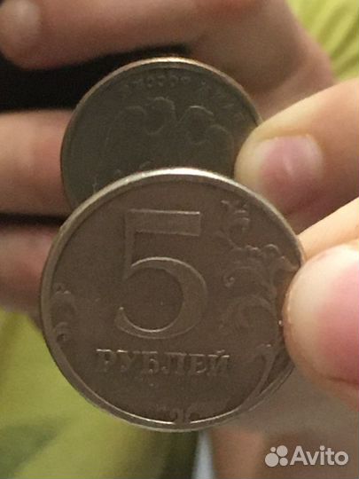 5 рублей