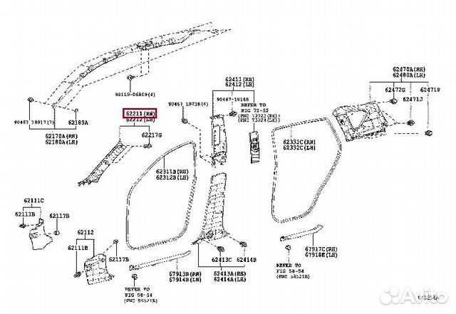 Декоративная накладка передней стойки Камри 70