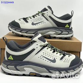 Nike cheap acg grey