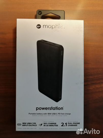 Внешний аккумулятор Mophie Powerstation