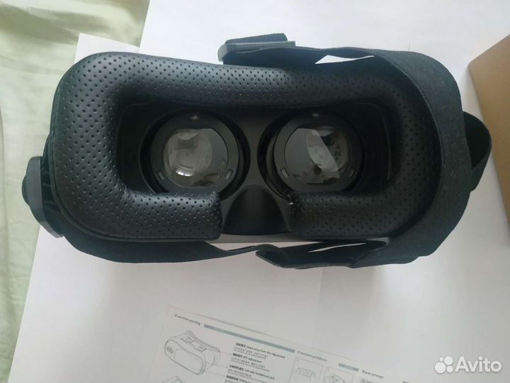 VR.BOX