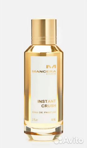 Парфюм Унисекс