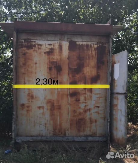 Строительная бытовка бу