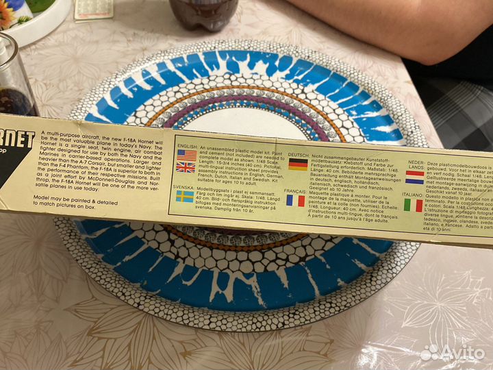 Сборная модель самолета F-18A hornet