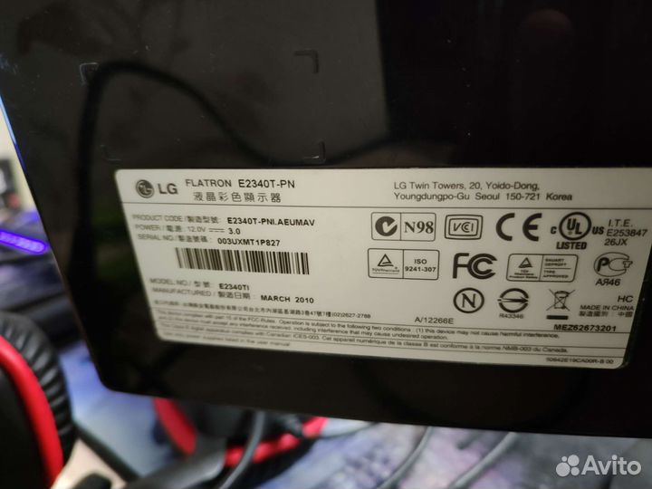 Монитор LG 23 дюйма