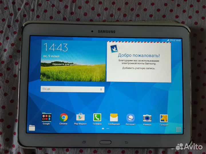 Samsung galaxy tab active 4