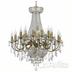 Подвесная люстра Osgona Classic 700291