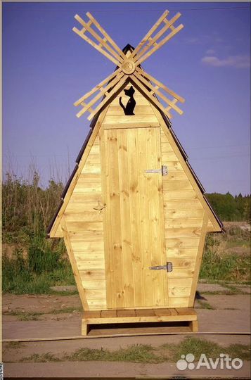 Дачный туалет Т757