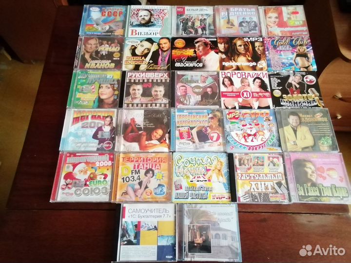 Cd компакт диски музыка